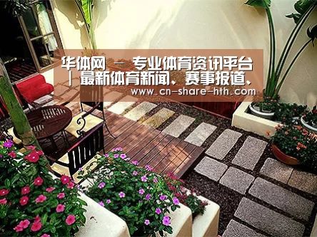 客户案例标题五