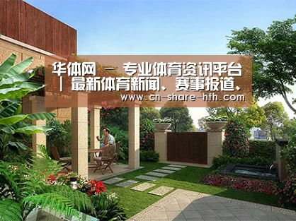 产品展示标题一