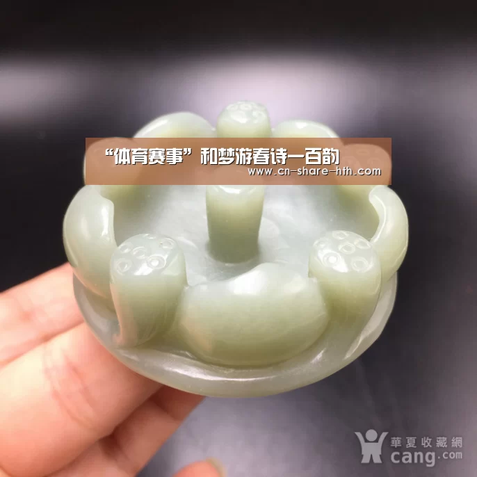 足球资讯